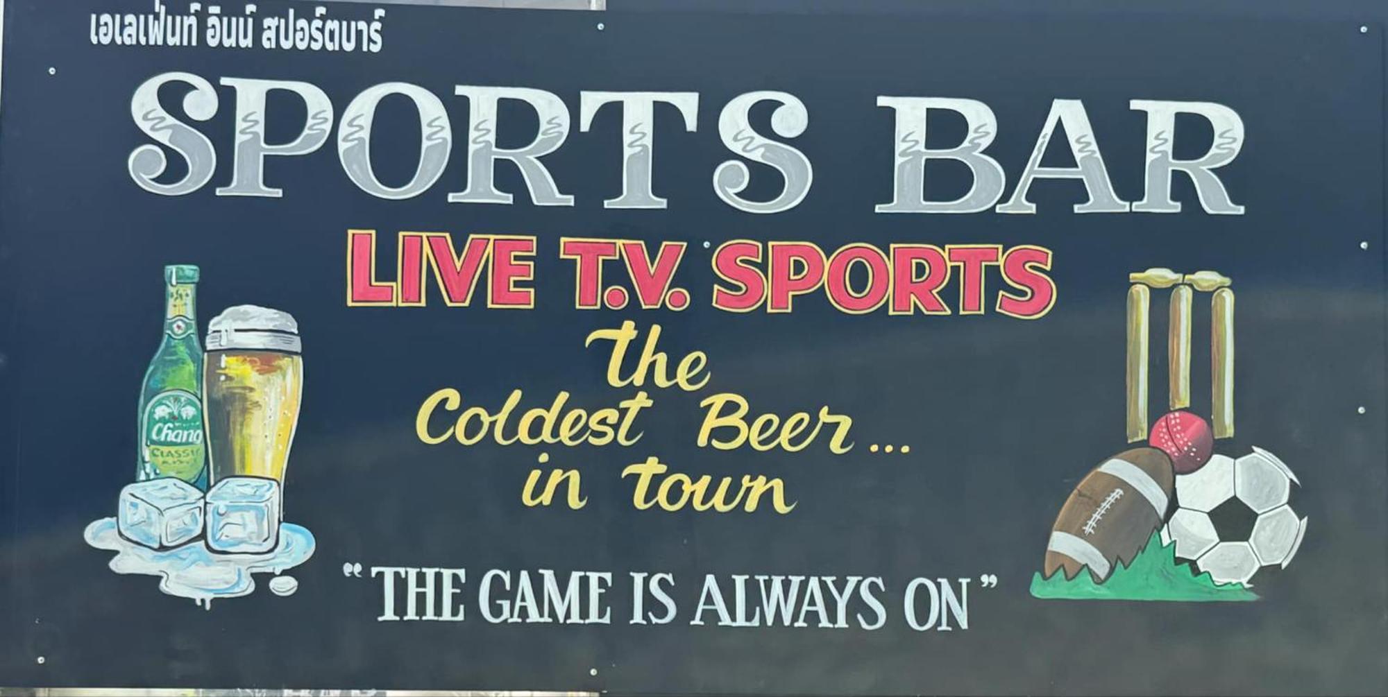 Elephant Sports Bar And Accommodation プーケット エクステリア 写真